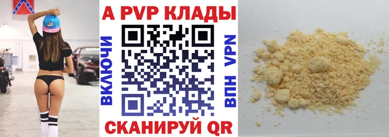 Купить Конопля  Мефедрон  ГАШИШ  Южноуральск