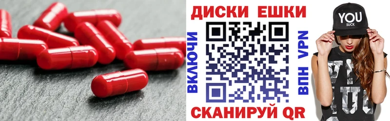 Купить где  Южноуральск  ЭКСТАЗИ louis Vuitton 