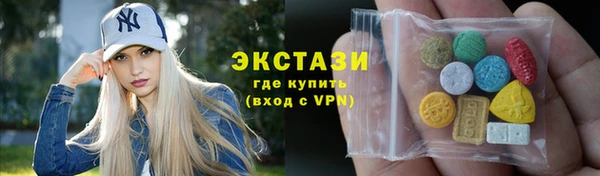 не бодяженный Алзамай