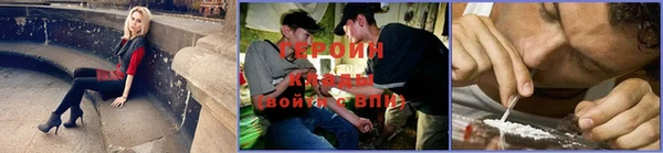 скорость Арсеньев