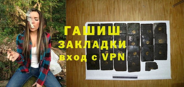не бодяженный Алзамай