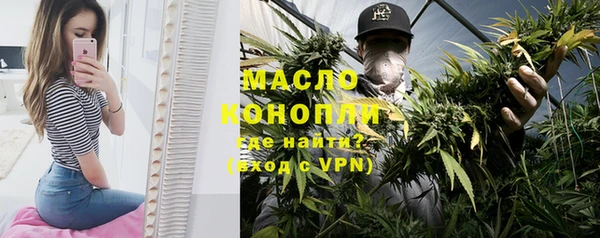 гидропоника Алексеевка