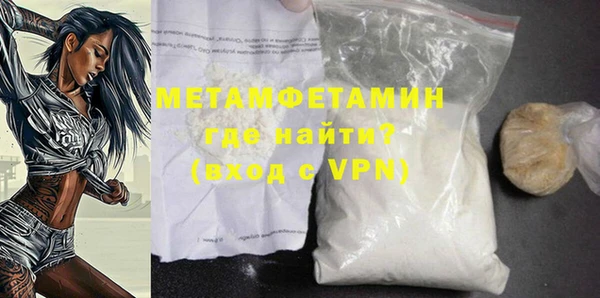 PSILOCYBIN Аркадак