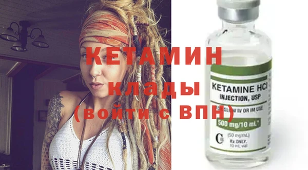 гидропоника Алексеевка
