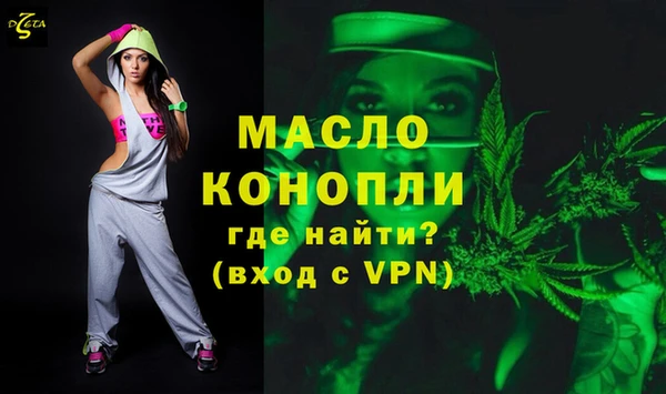 PSILOCYBIN Аркадак